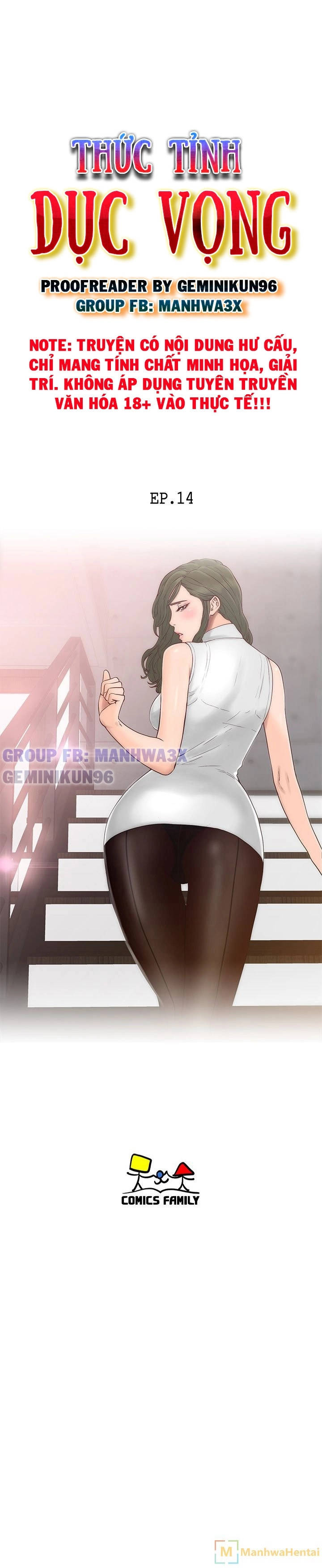 thức tỉnh dục vọng chapter 14 8