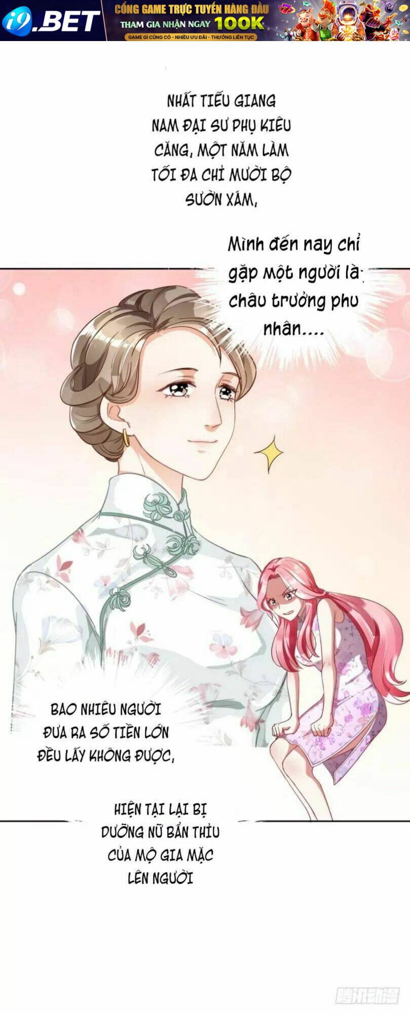 mộ thiếu, lão bà ngươi trọng sinh lại rồi! chapter 51 25