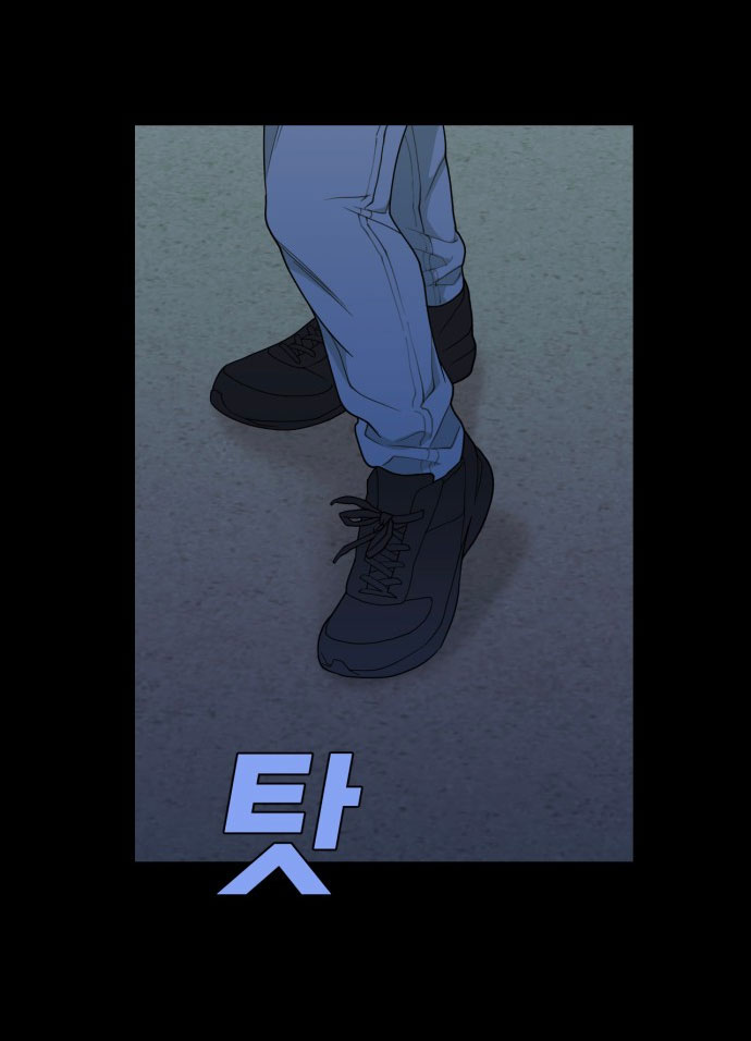 Vận May Bất Ngờ chapter 13.2 21