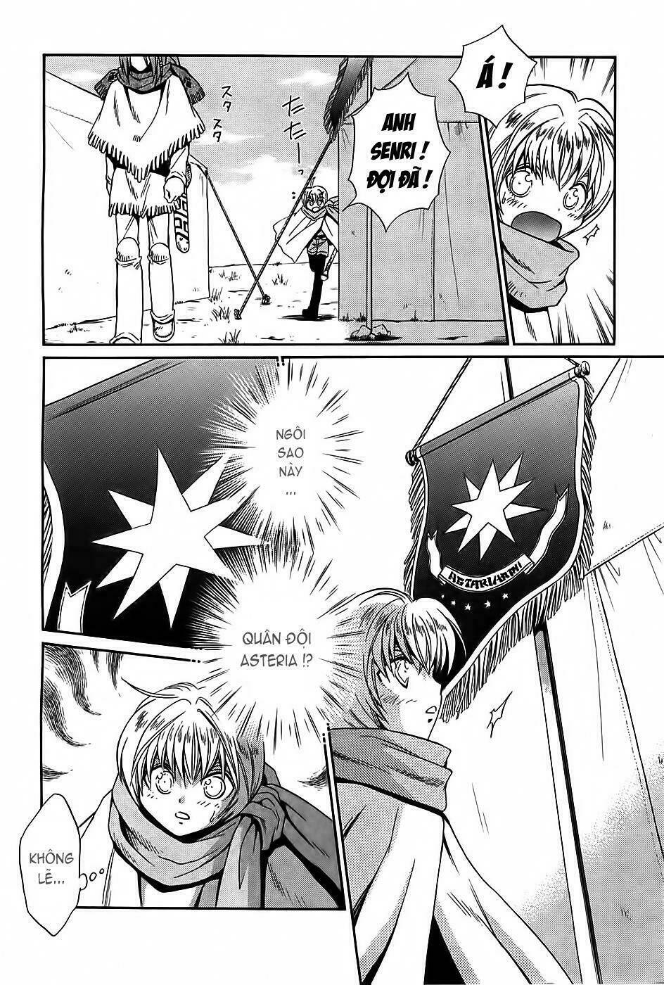 +anima chapter 26 14