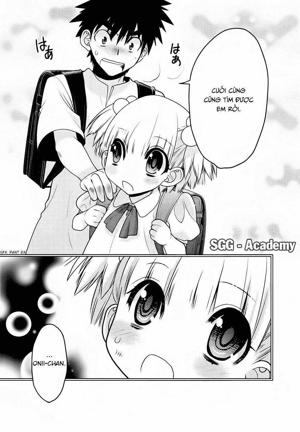 oniichan control chapter 26 17