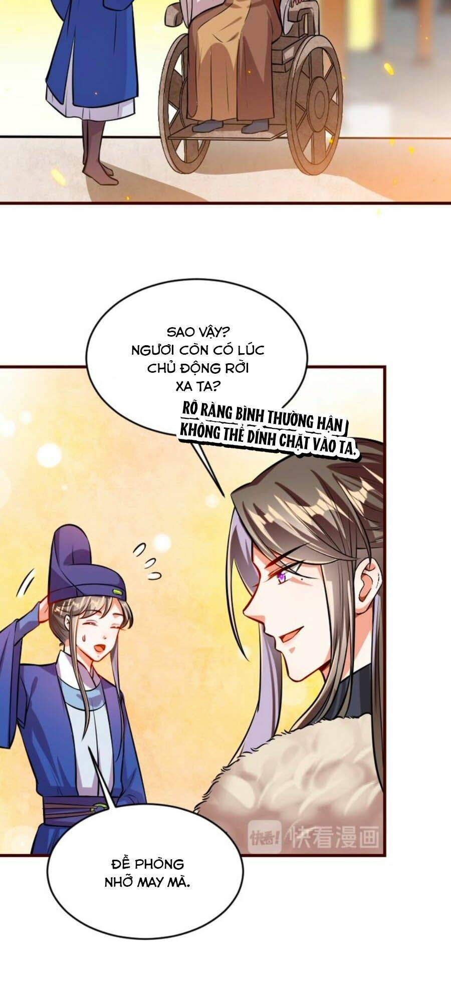 thái tử điện hạ, nô tài có hỉ rồi chapter 42 6