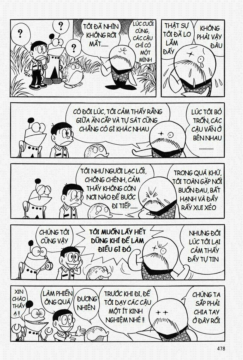 mojako chapter 11.1 8