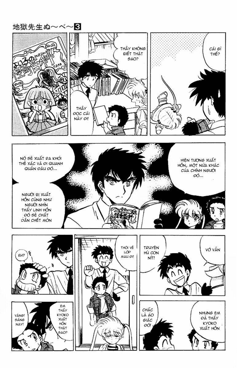 jigoku sensei nube - người thầy dũng cảm chapter 23 9