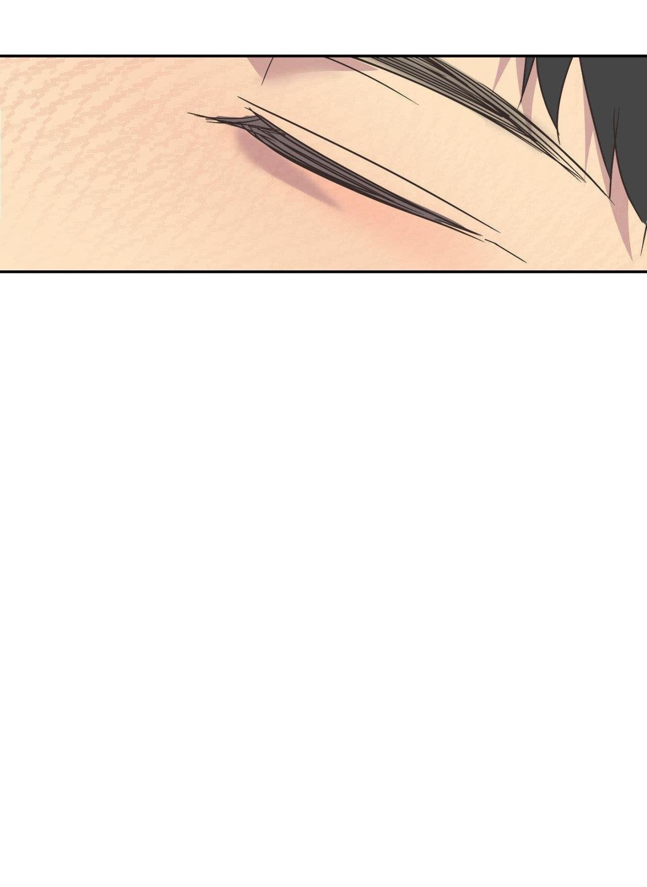 backlight chapter 25 16