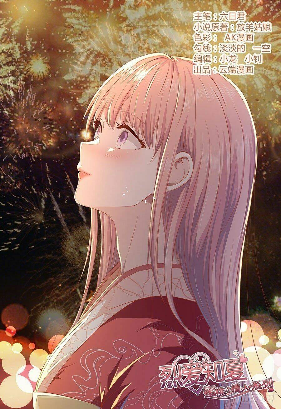 liệt ái tri hạ: series mật đào tiểu tình nhân chapter 159 2