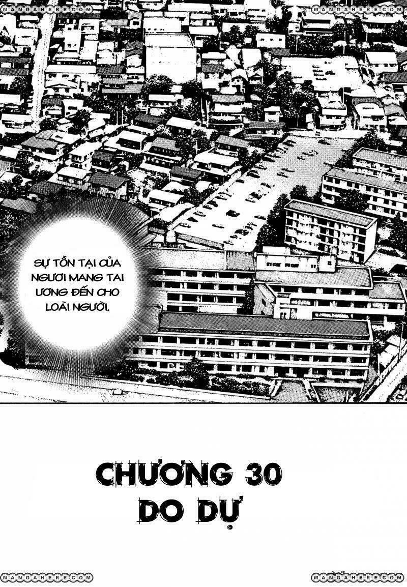 igyoujin oniwakamaru chapter 30 2