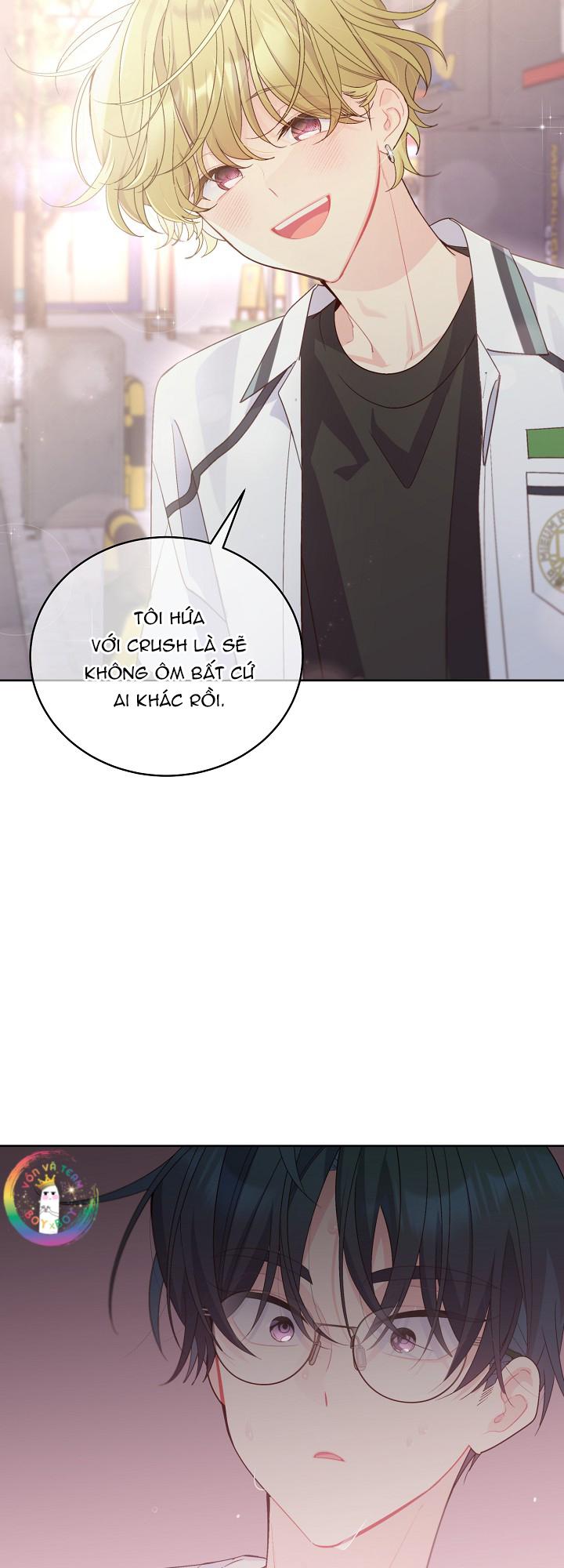 merry marbling chapter 57 7