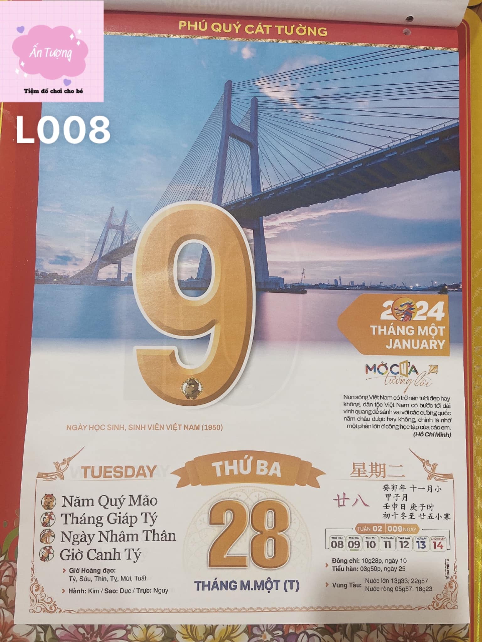 Bộ lịch Giáp Thìn 2024 - Lịch Bloc Siêu Cực Đại -chủ đề "Mở Cửa Tương Lai ”