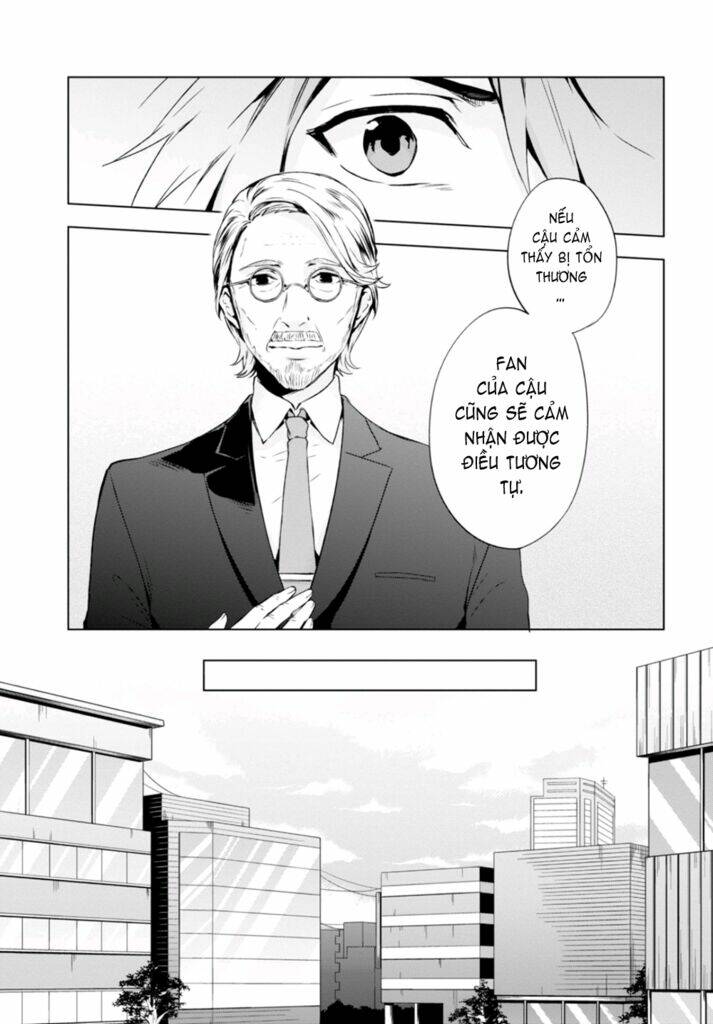 galism - renai joutou 3 shimai chapter 4 12