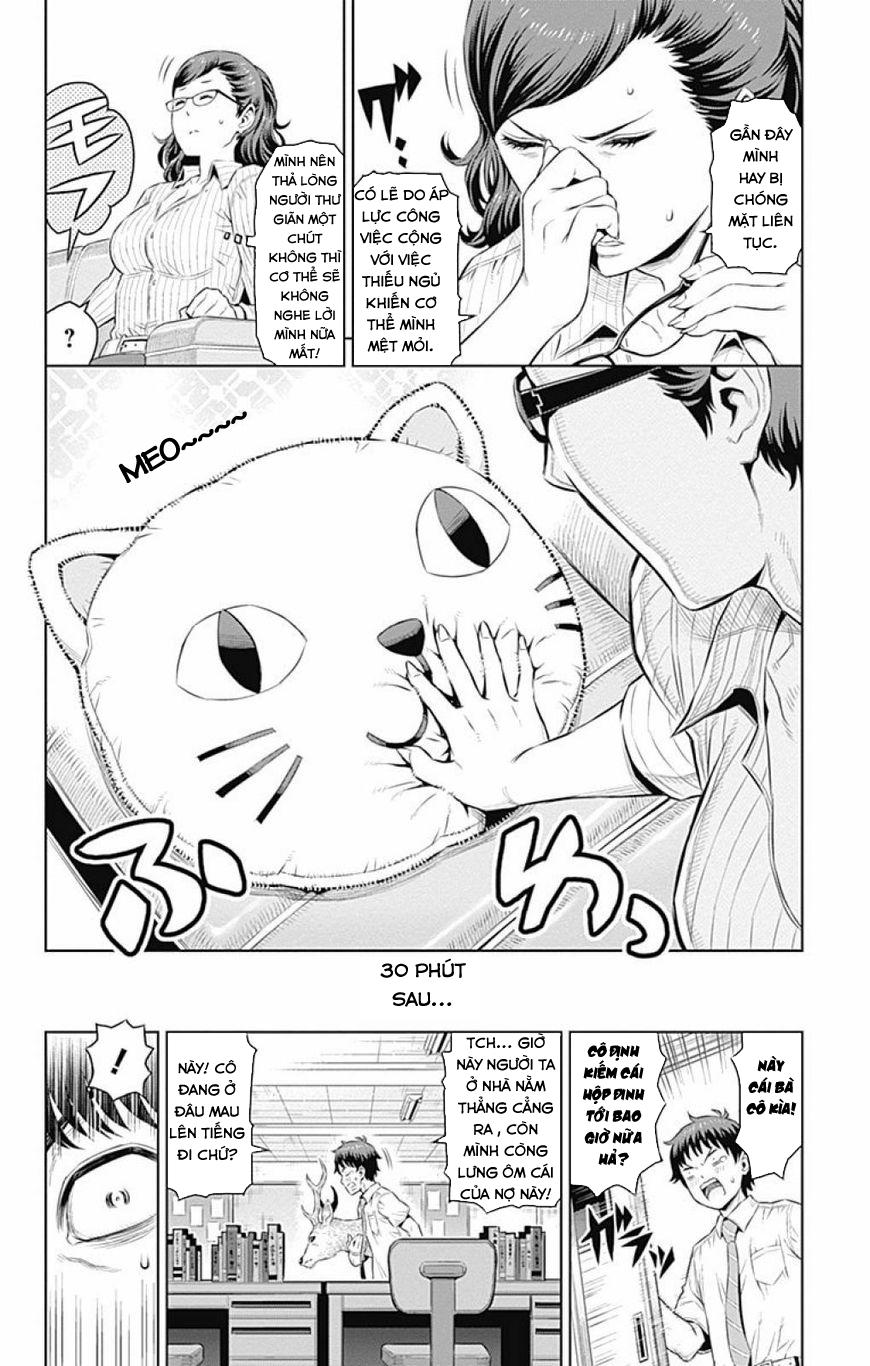 cherry teacher sakura naoki chapter 17 5