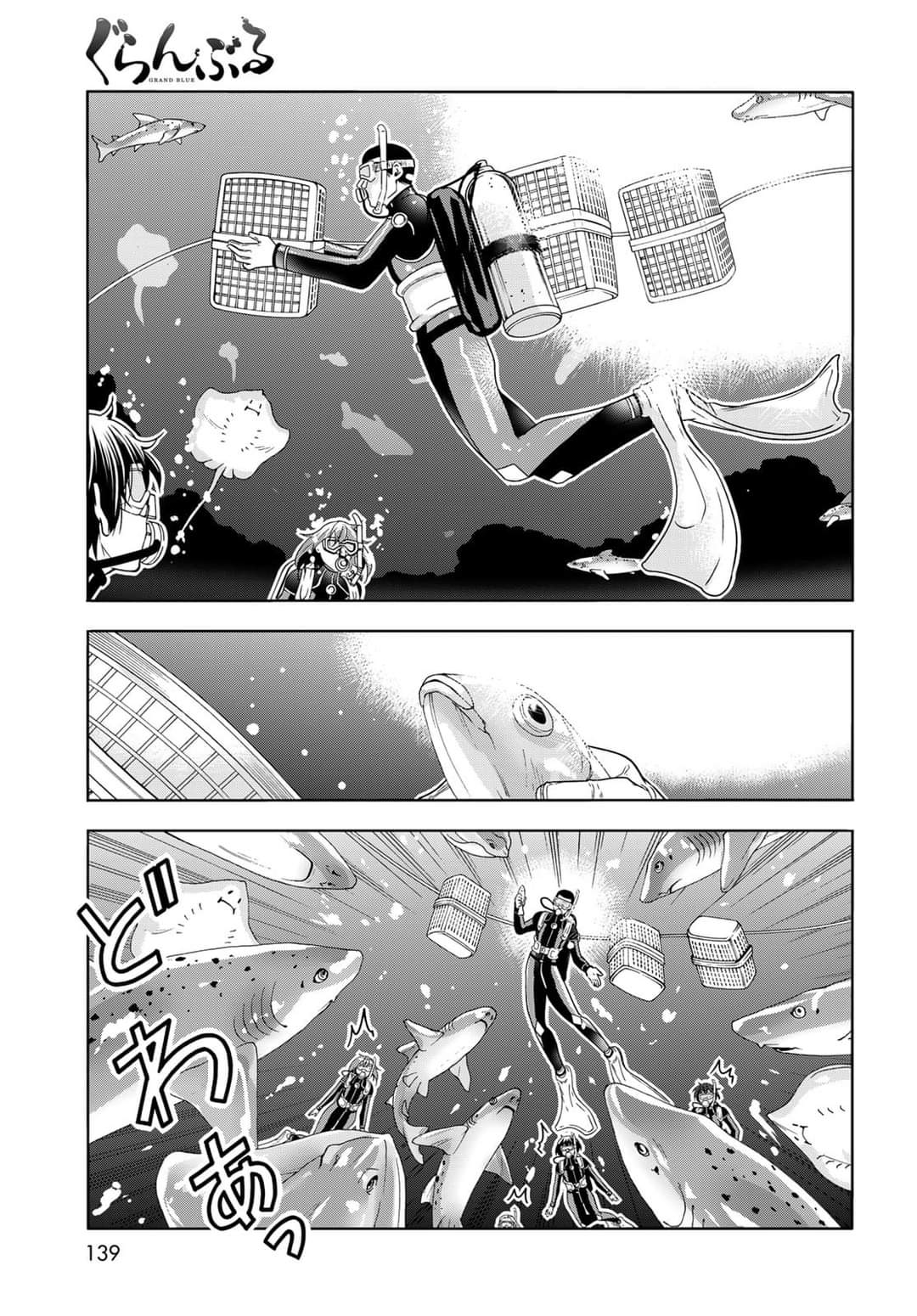 cô gái thích lặn - grand blue chapter 81 46