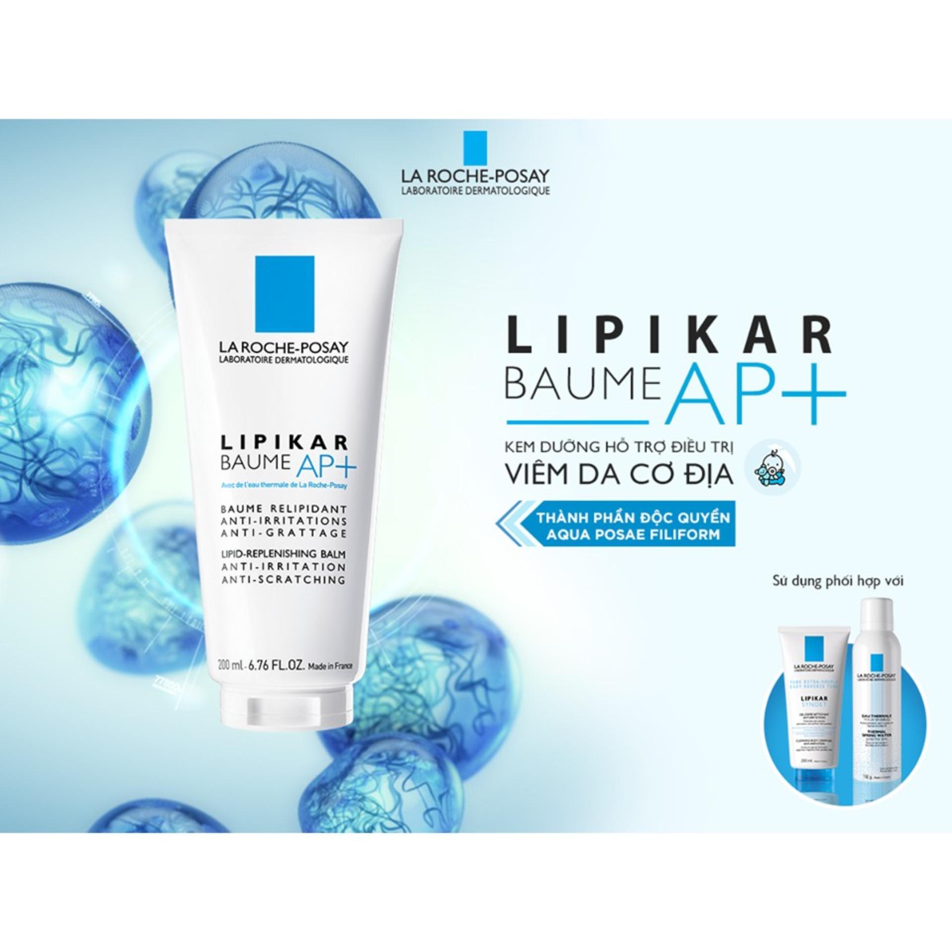 Kem Dưỡng La Roche-Posay Lipikar Baume AP+ - Làm Dịu - Dành Cho Da Bị Ngứa - Mẩn Đỏ - Khó Chịu &amp; Bị Viêm Phù Hợp Cho Trẻ Em - Sơ Sinh (200ml)