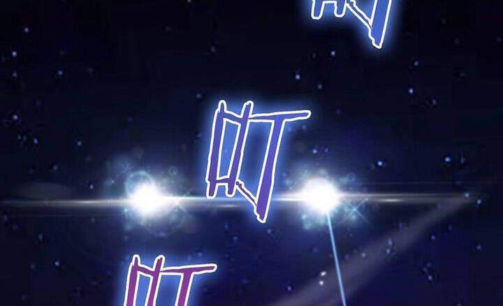 chư giới - tận thế online chapter 159 33