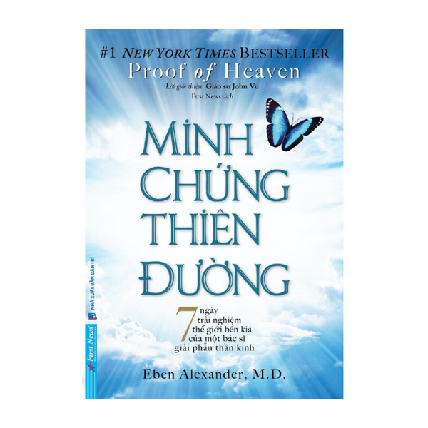 Những Đứa Trẻ Nhớ Được Tiền Kiếp + Lời Tiên Tri + Minh Chứng Thiên Đường (3 Quyển,  Bìa mềm)