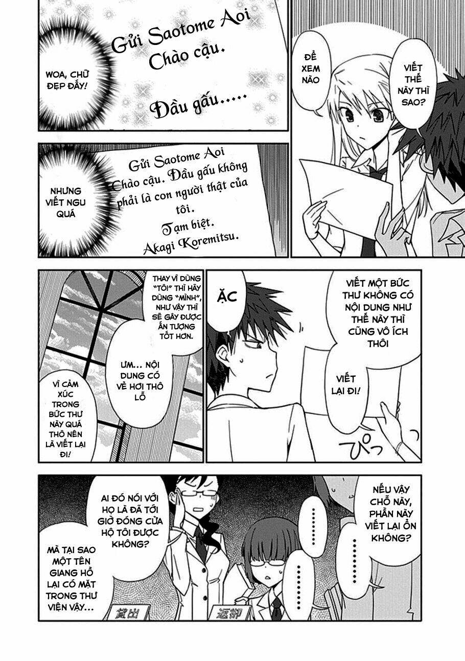 aoi - hikaru ga chikyuu ni itakoro chapter 6 18