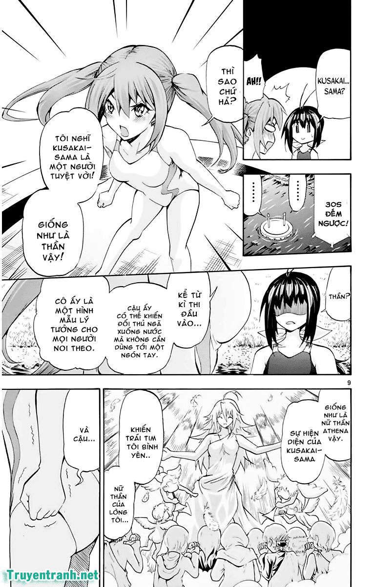 keijo!!!!!!!! (yml) chapter 80 10