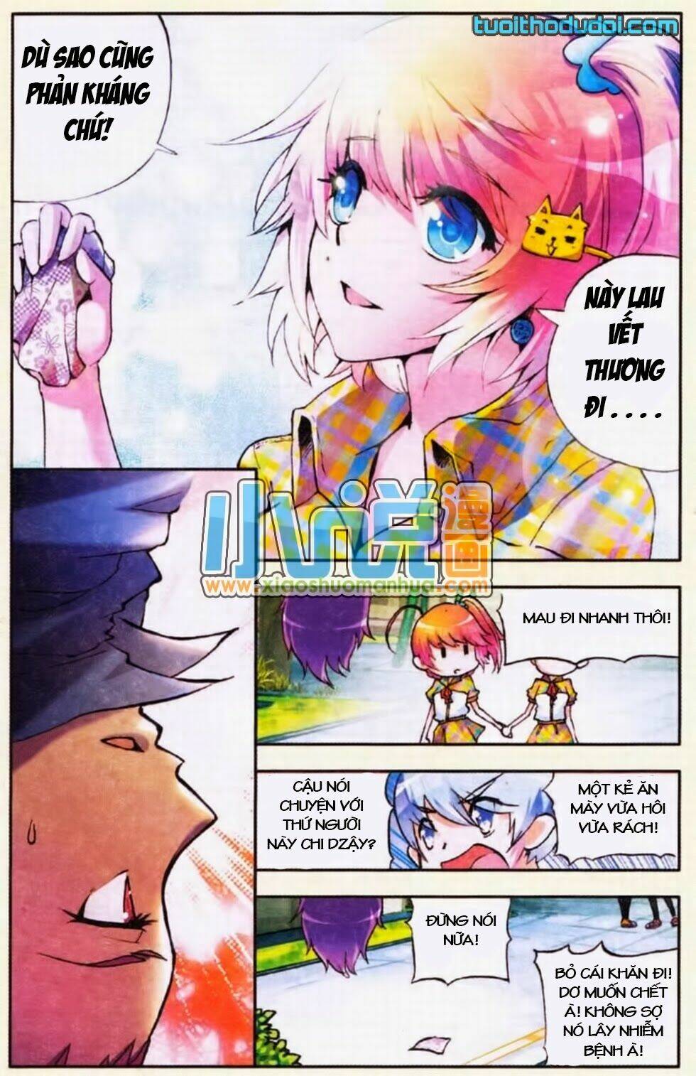 chu tước ký chapter 1 11