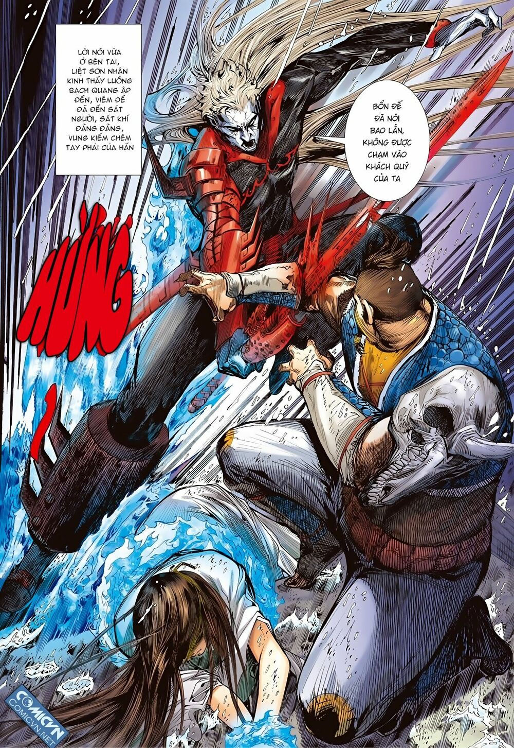 sơn hải kinh truyện chapter 86 4