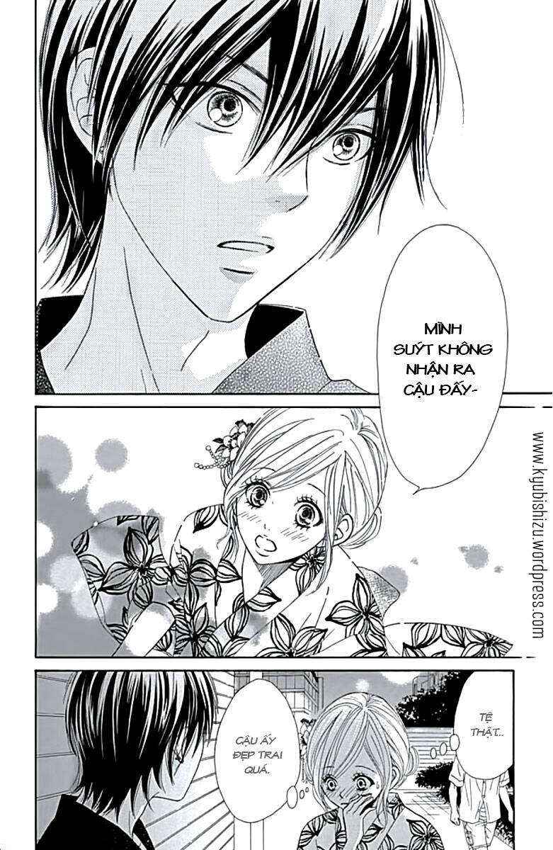 ato nimo saki nimo kimi dake chapter 1 12