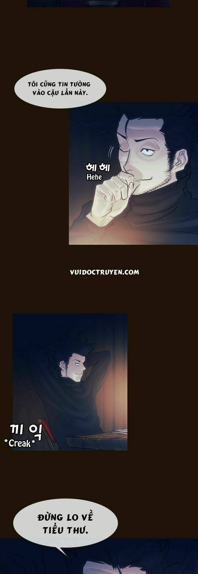 hội ảo thuật chapter 107 25