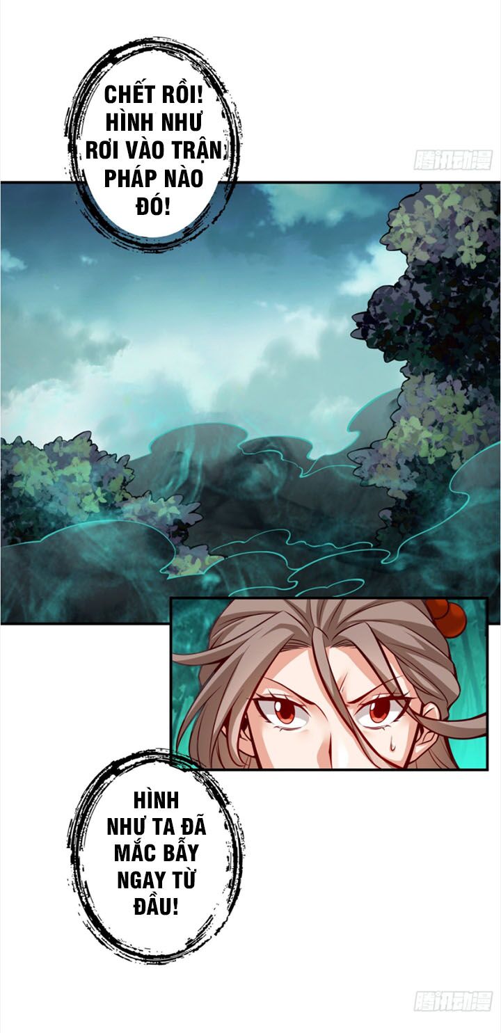 sư huynh của ta quá cẩn thận rồi chapter 16 7