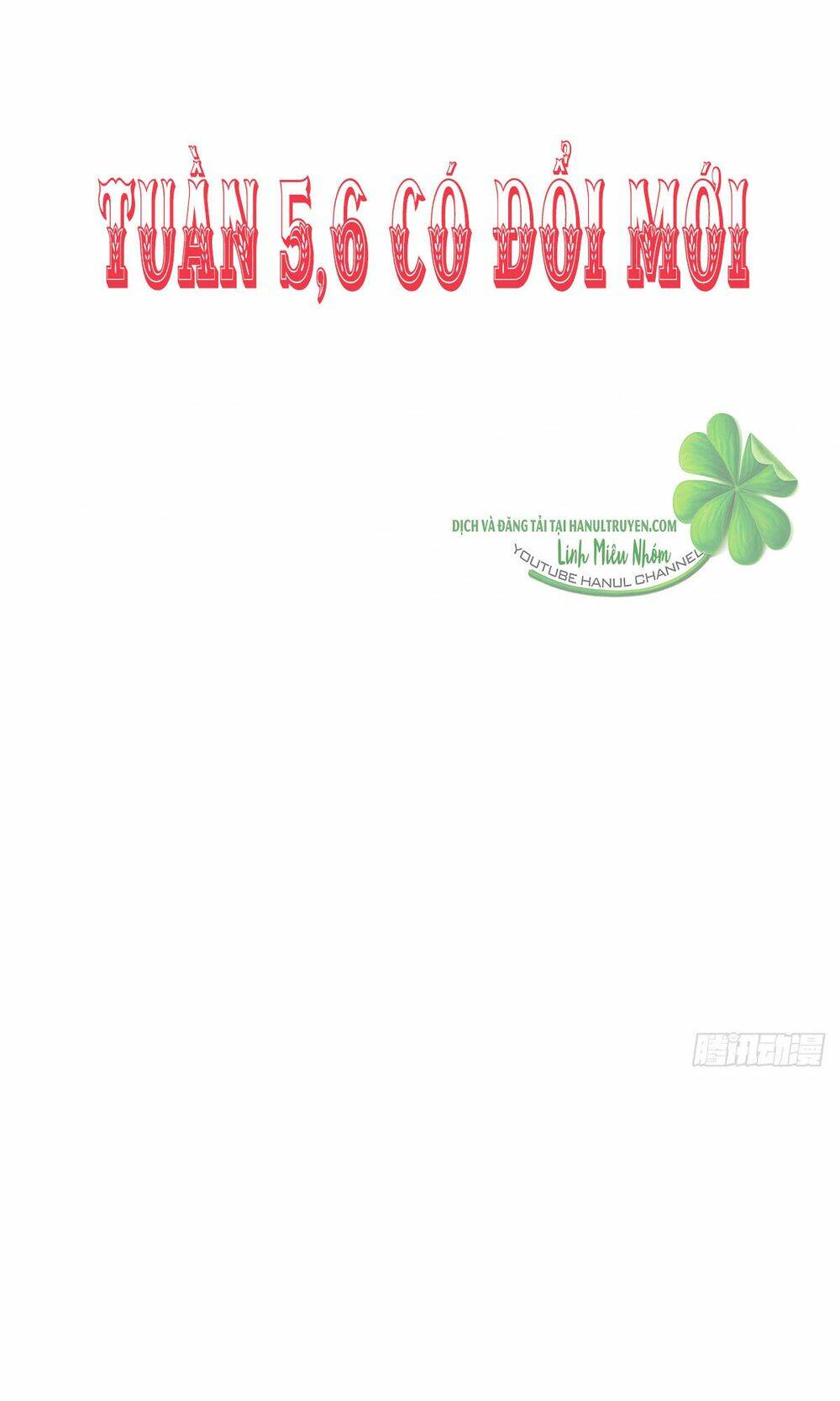 sổ tay xoay người của thị thiếp chapter 7.2 38