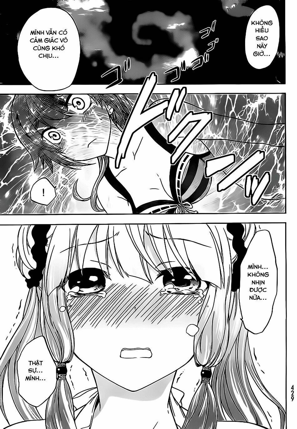 maga-tsuki chapter 19 25