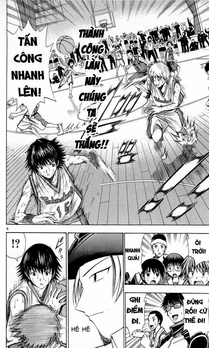 fight no akatsuki chapter 43 6