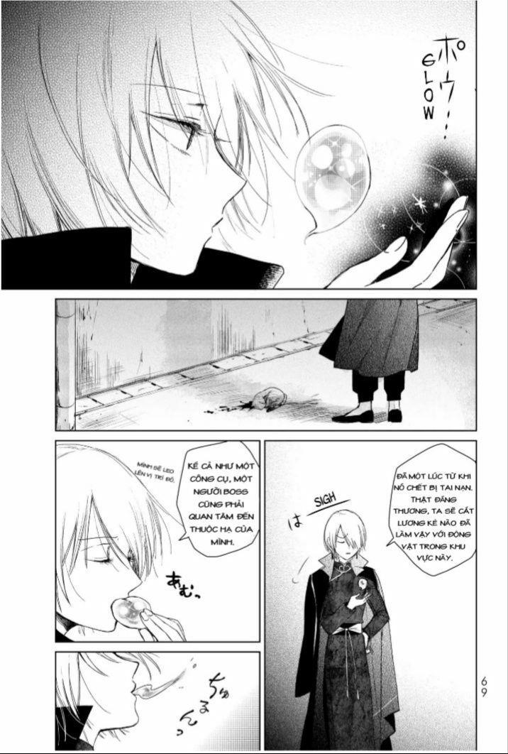 kuroha to nijisike chapter 1 65