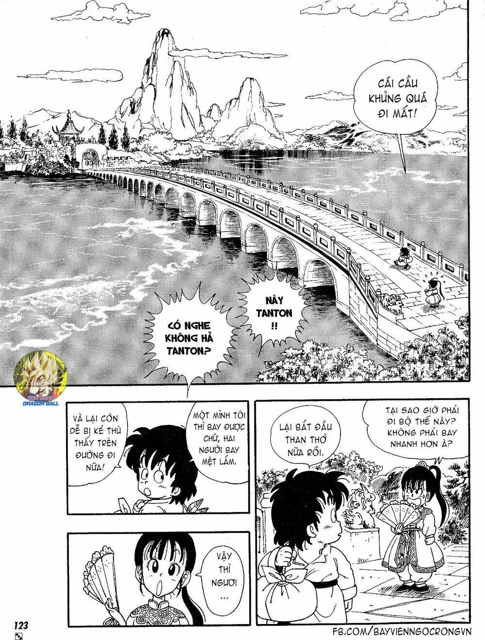 dragon boy chapter 2 9