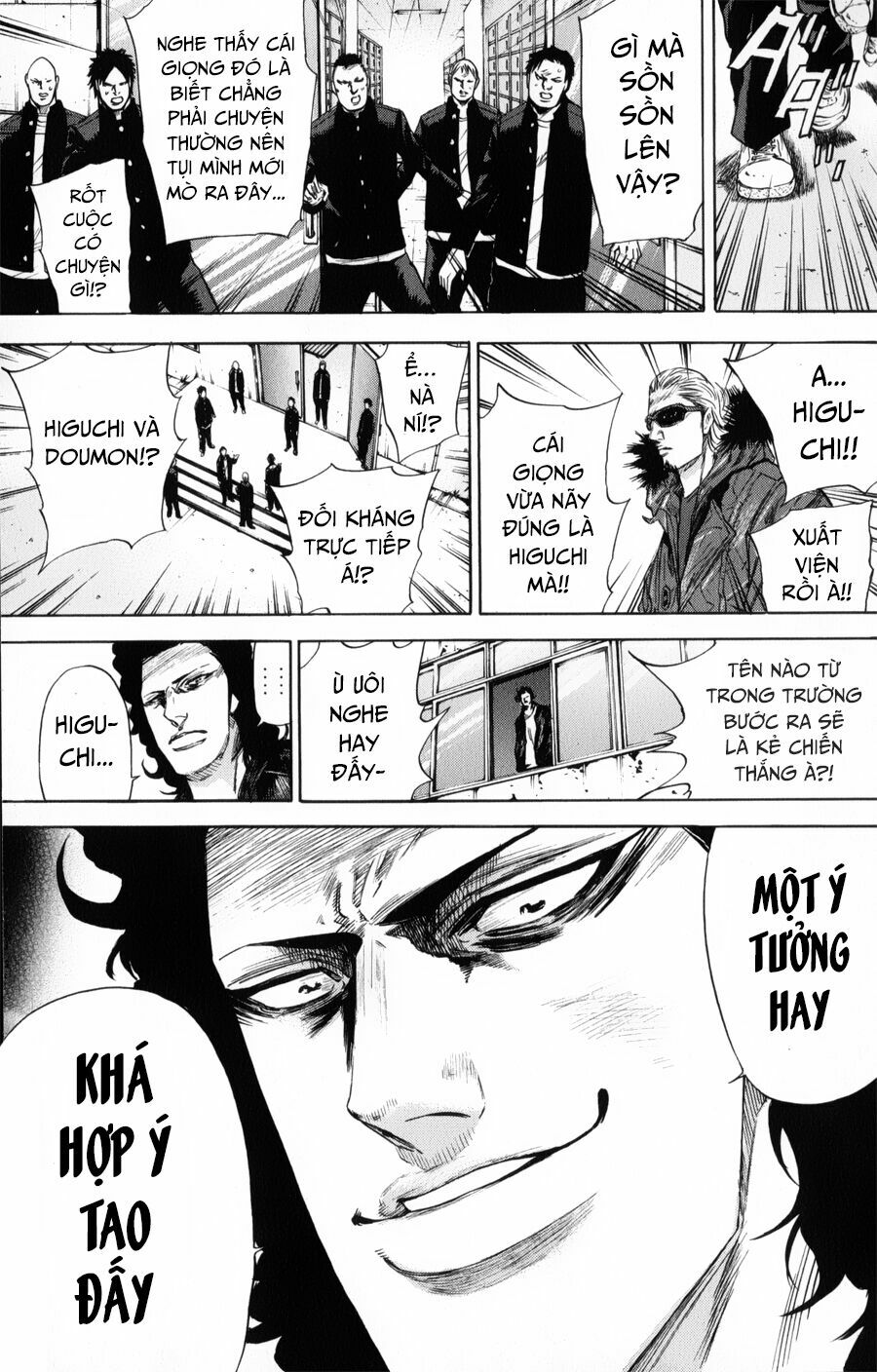 a-bout! chapter 138 13