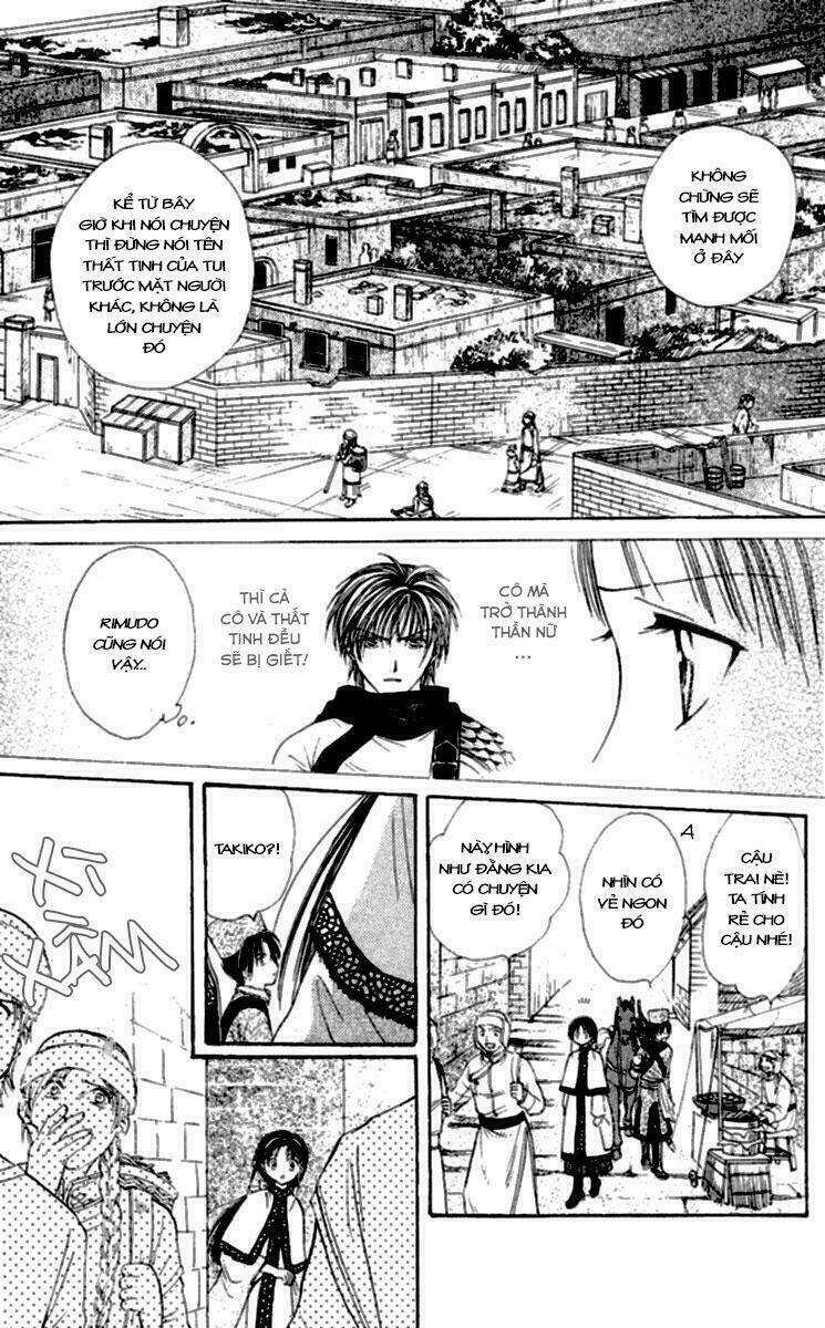 quyển sách kỳ bí - fushigi yuugi chapter 4 16