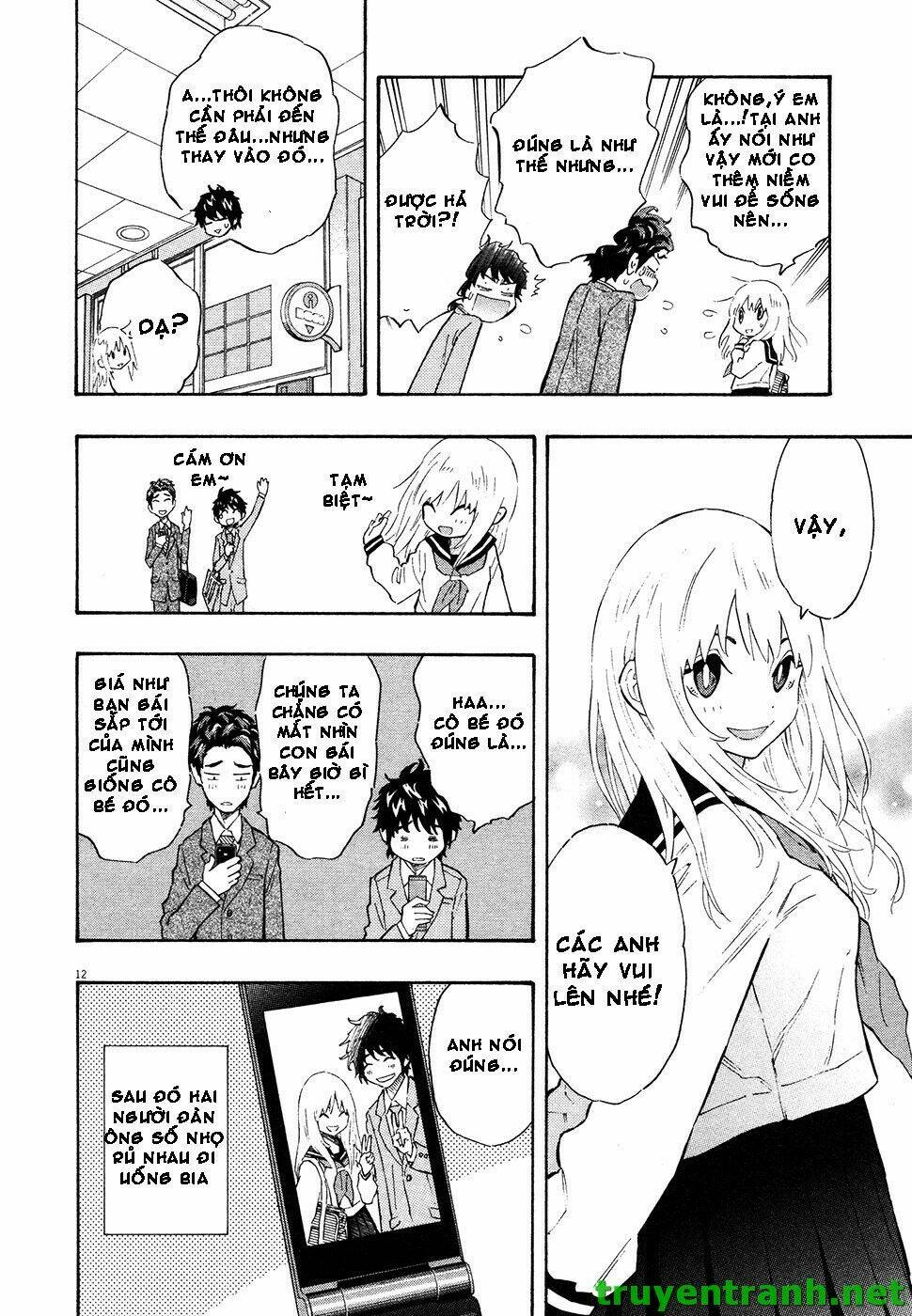 kyou no asuka show chapter 31 13