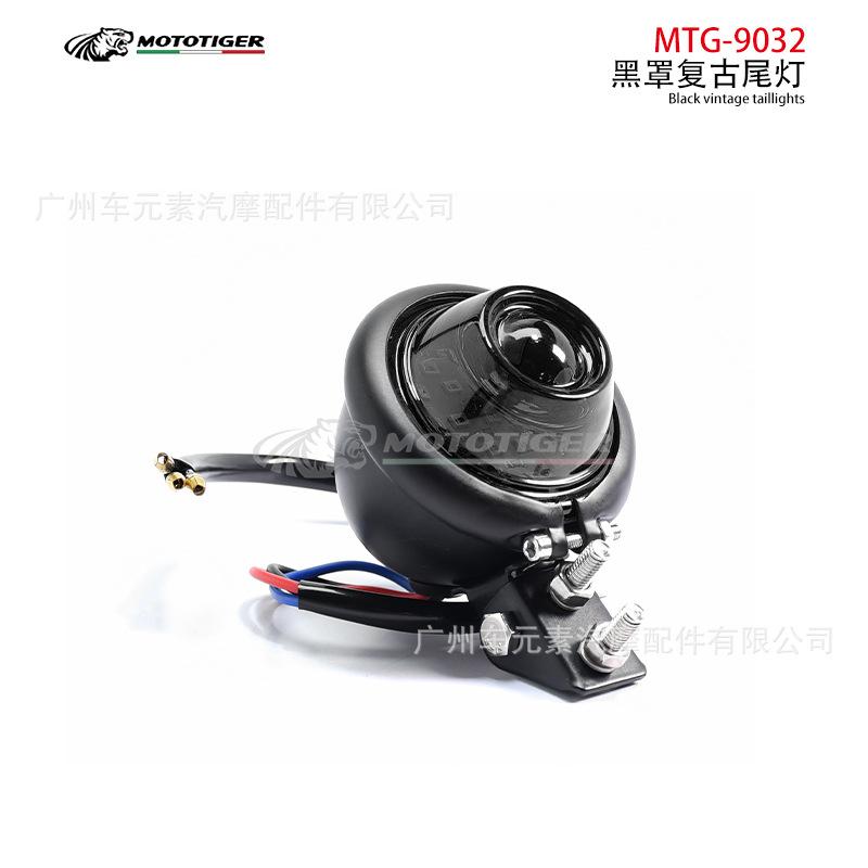 Chương trình khuyến mãi phù hợp với các phụ kiện sửa đổi xe máy Harley, đèn phanh LED kim loại cổ điển, đèn hậu phía sau, đèn tín hiệu tròn nhỏ, đèn tín hiệu