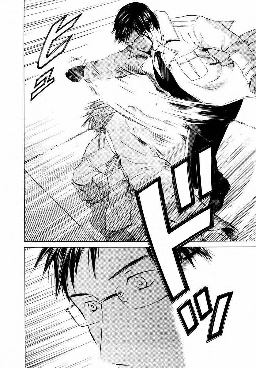 kimi no knife chapter 36 24