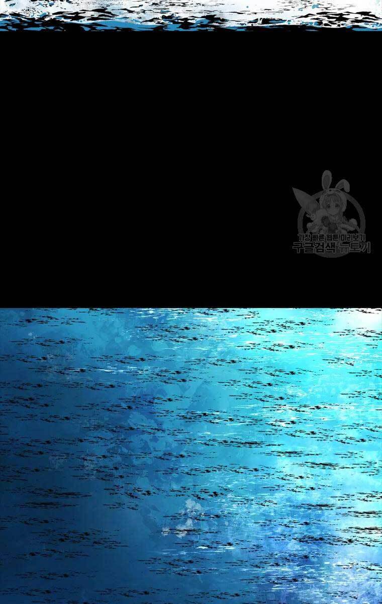 mật mã mê cung chapter 48 13