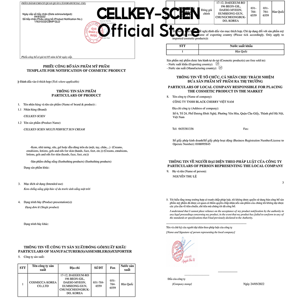 Combo 2 Kem Chống Nắng Tế Bào Gốc Kiềm Dầu Chống Nhăn Dưỡng Ẩm Trắng Da Cellkey-Scien Multi Perfect Sun Cream SPF50+PA+++