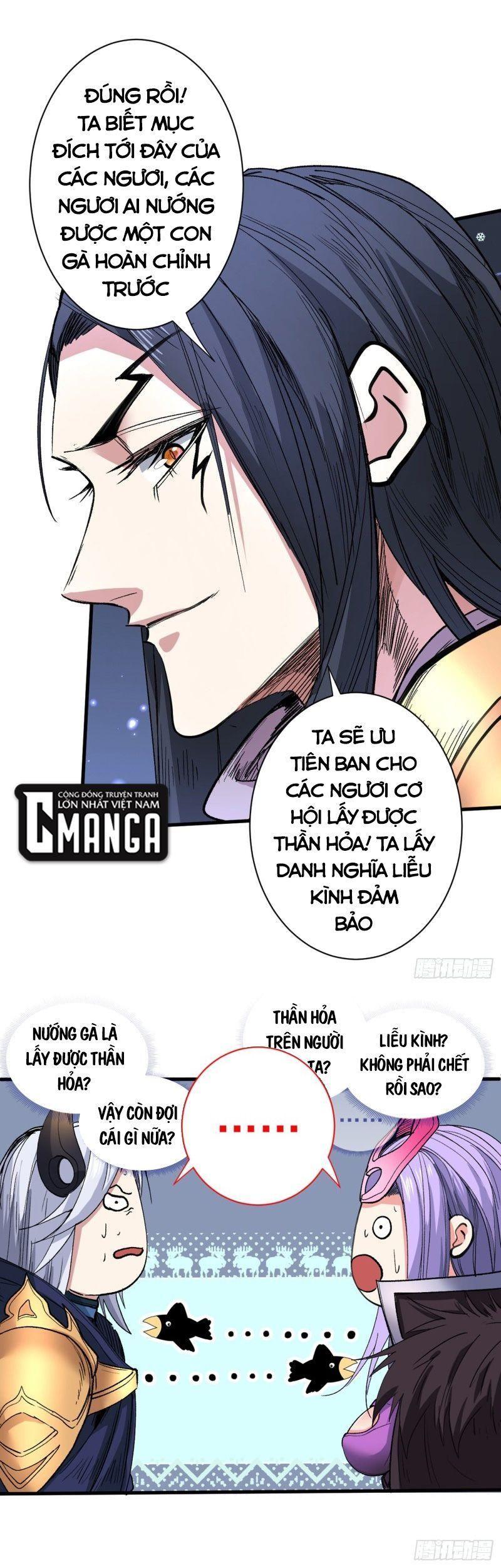 bị sư phụ xinh đẹp dùng 99 cách dạy dỗ thành thánh chapter 57 1