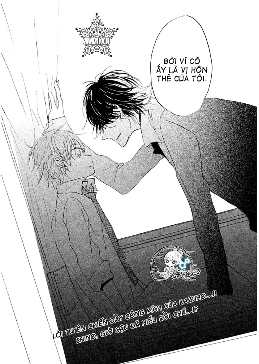 hoshikuzu drop chapter 9 32