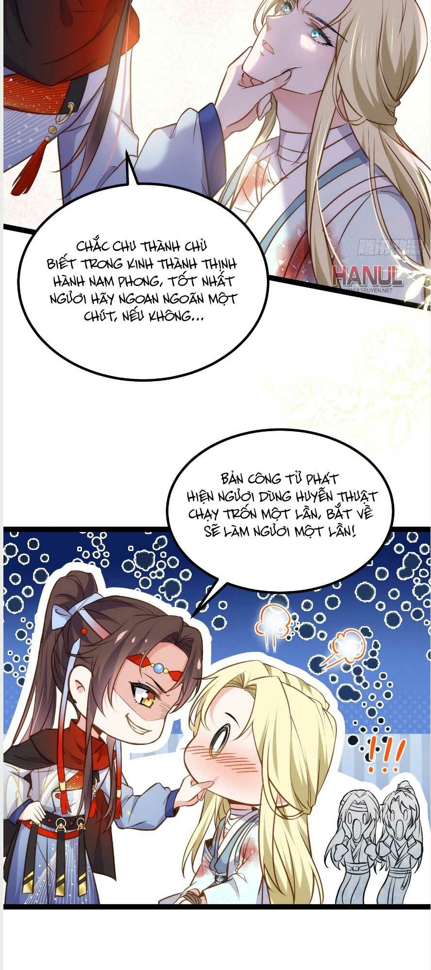 hoạn phi thiên hạ chapter 245 17