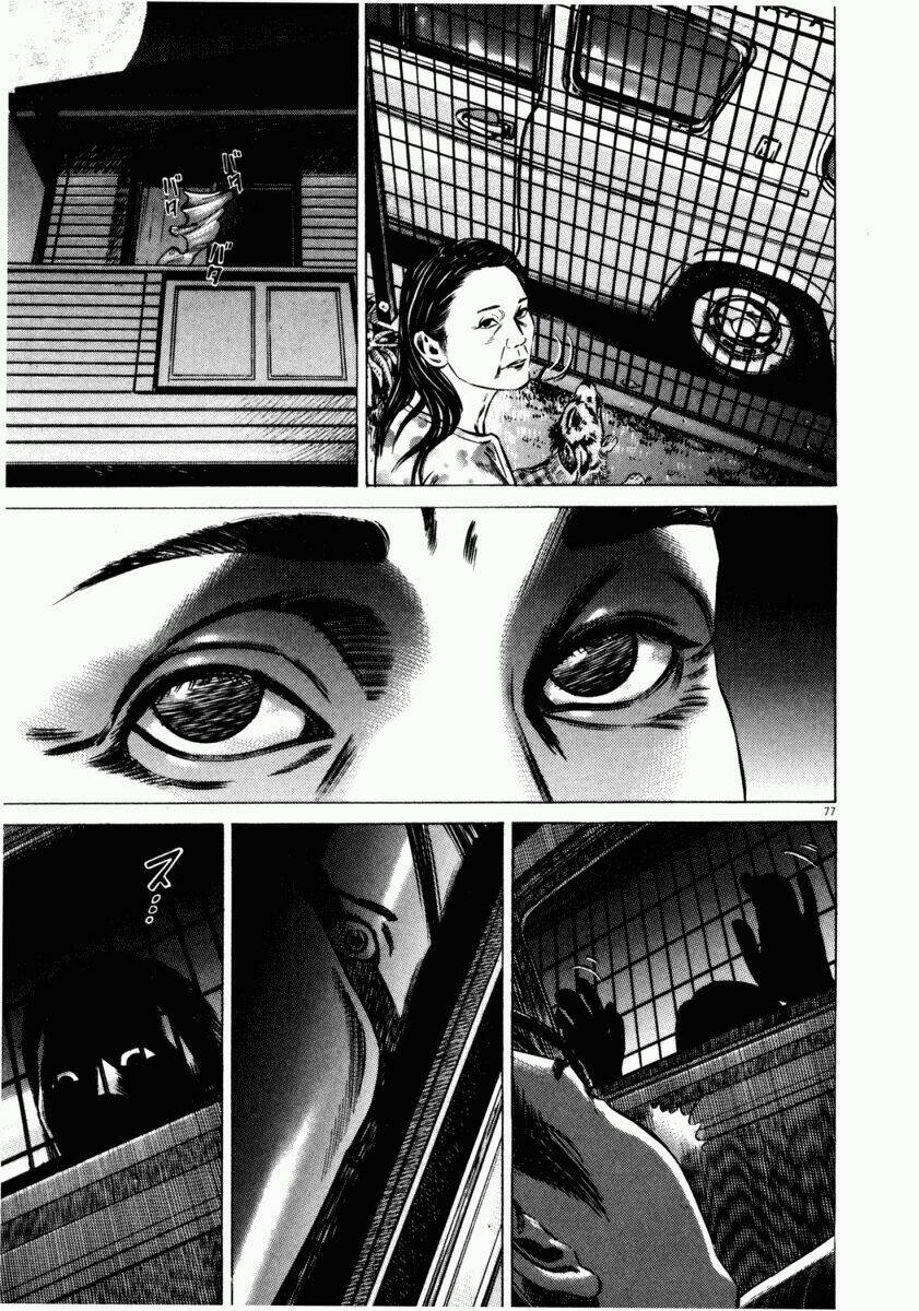 homunculus chapter 47 30