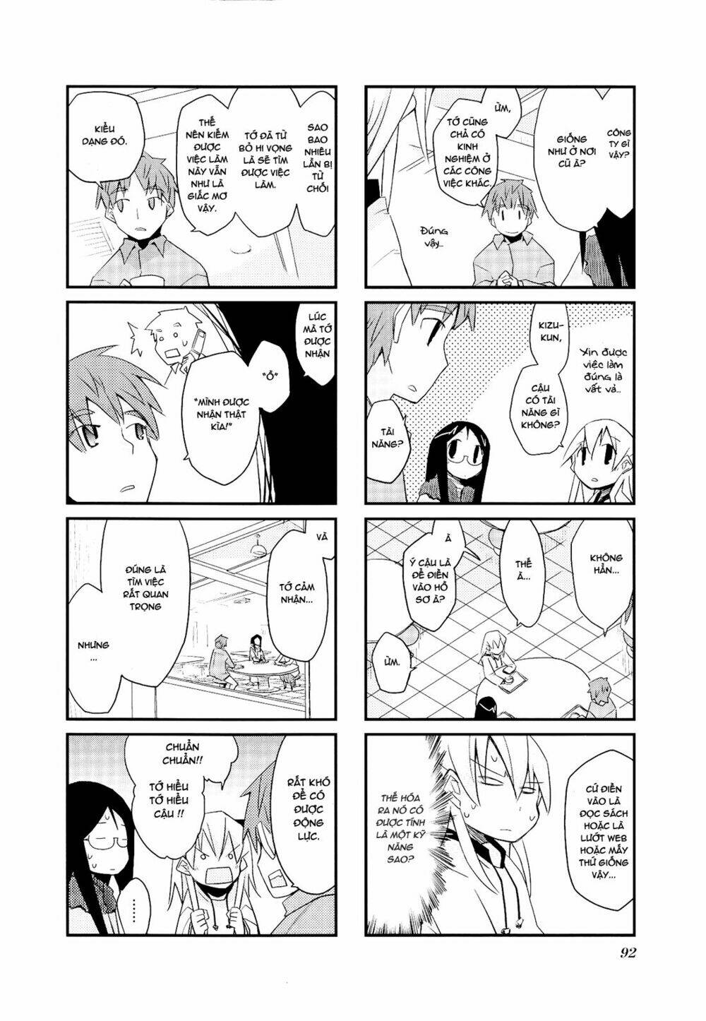 sora no shita yane no naka chapter 24 5