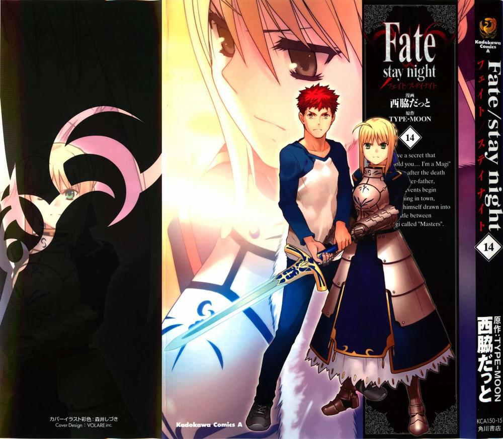 fate stay night chapter 60 3