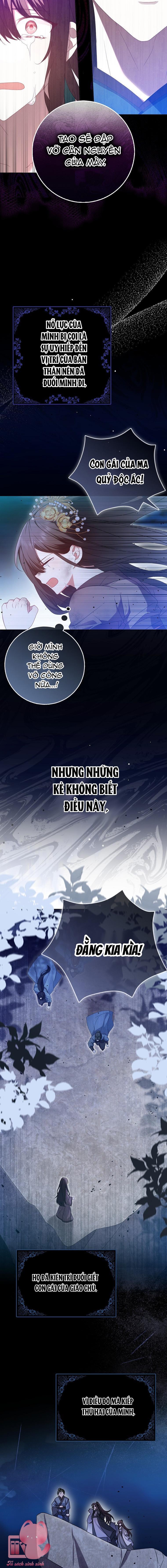 tôi sẽ chiếm lấy ngư trường! chapter 1 6