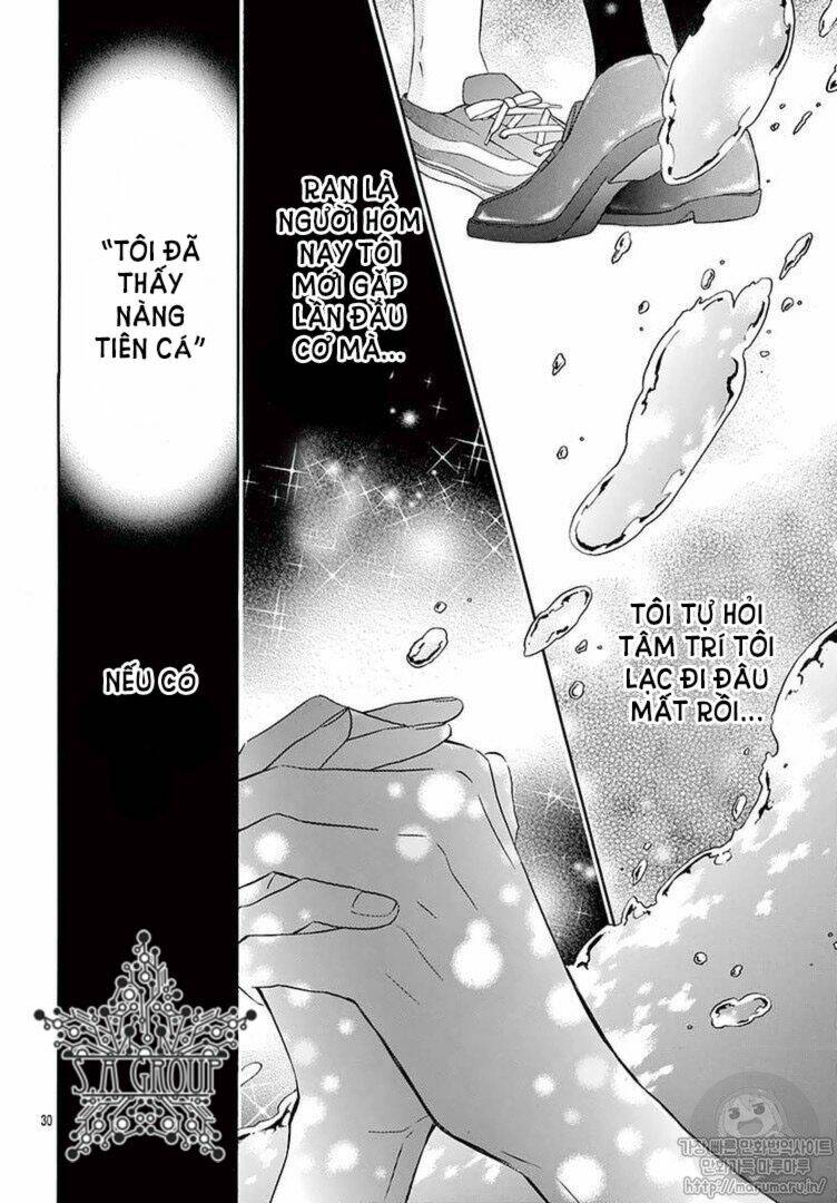 xin đừng hôn em thêm lần nào nữa chapter 1 33