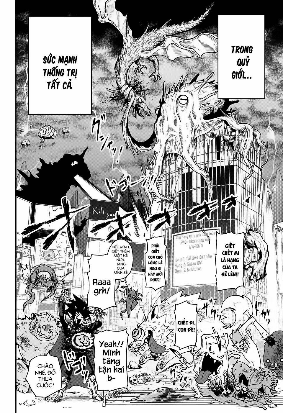 poro no ryuugaku-ki chapter 1 6