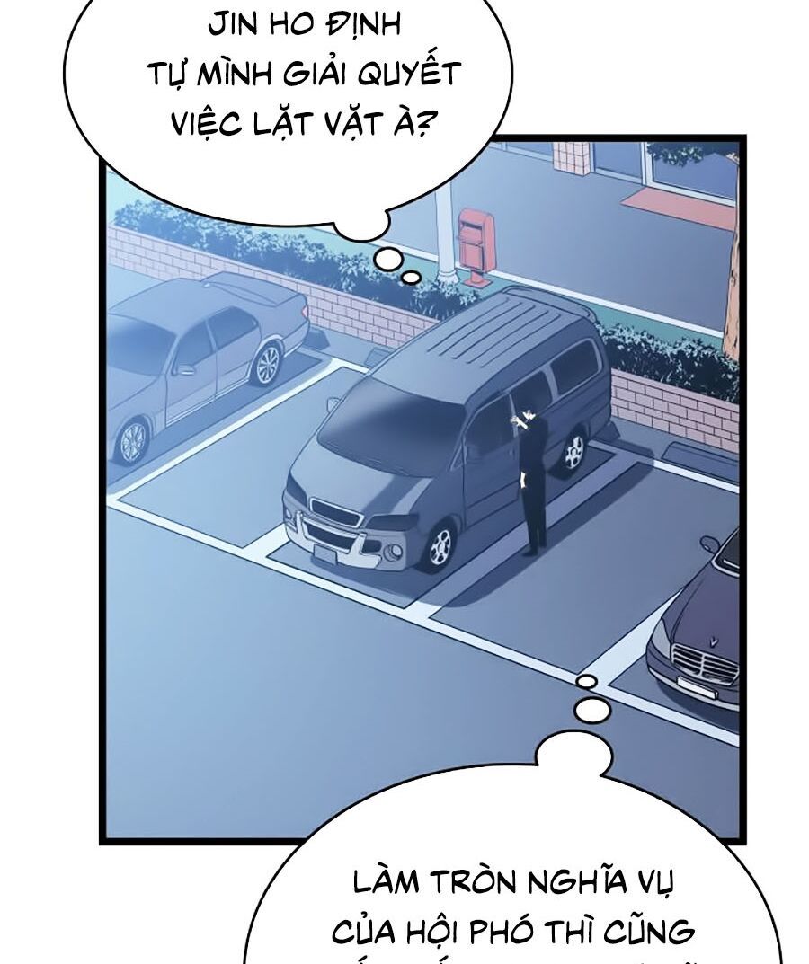 solo leveling 2 chapter 13 49