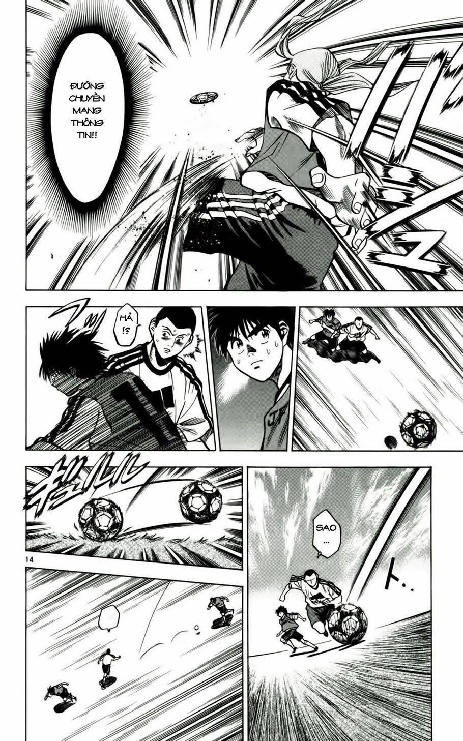 fantasista bản vip chapter 54 19