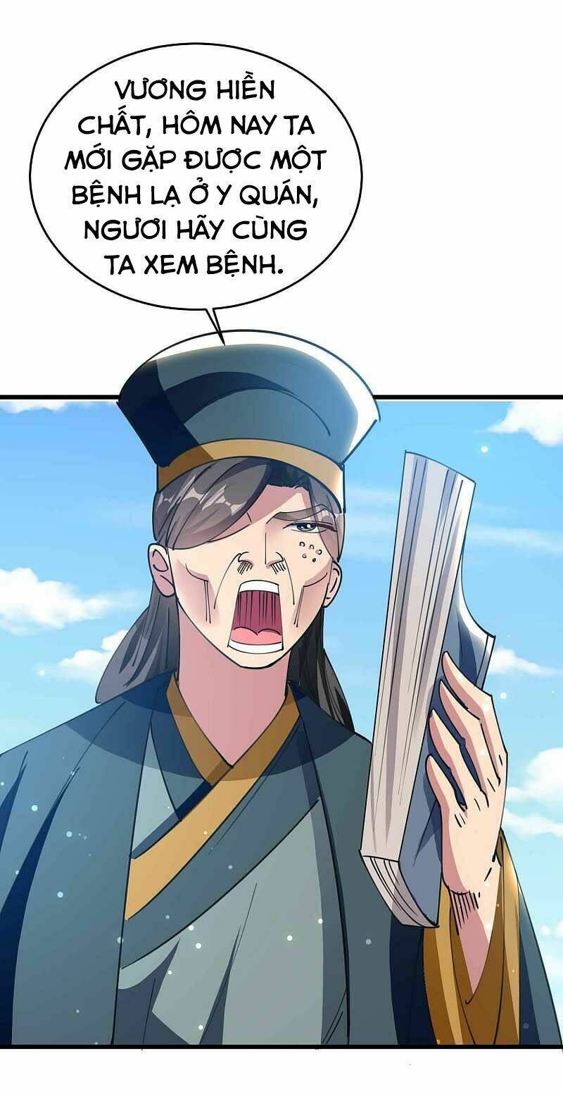 vạn giới tiên vương chapter 105 13